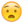 emoji47.png