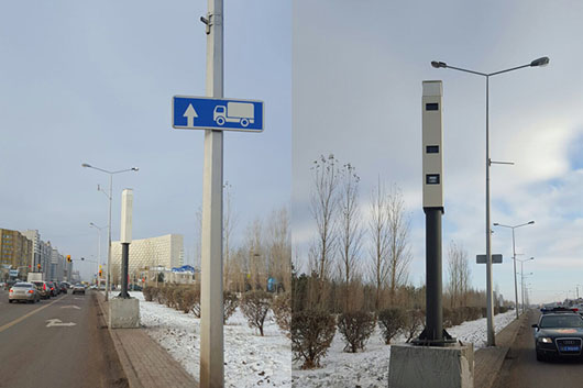 cabina de la FUSION MESTA