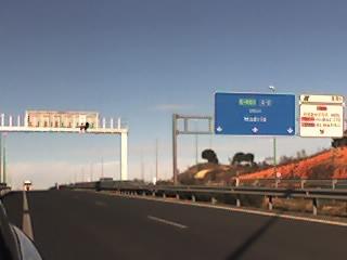 23-01-07_1046.thumb.jpg.af7627e1feb8e93b