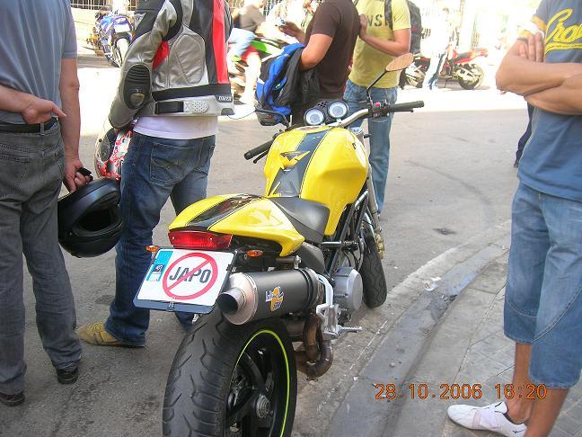 56fd045dbc408_CopiadeDSCN1953.thumb.JPG.