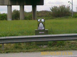 Monstruo.thumb.jpg.9d3d0b7f47e07d90fc52d