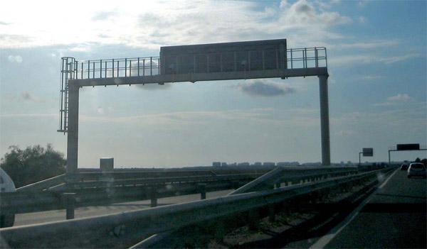 radar2.thumb.jpg.6cf60c97a4dbbf30d5db125